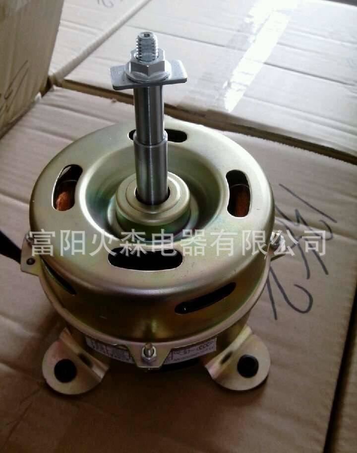 供應海南除濕機電機 廣州除濕機電機YY30-118/6單相風扇電動機示例圖1