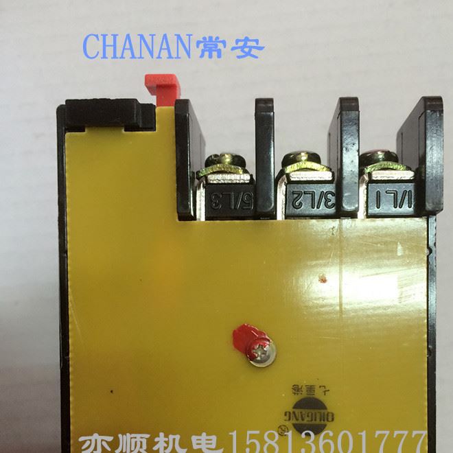 CHANAN常安熱過載繼電器 熱繼電器 熱保護器 JR36-20示例圖11