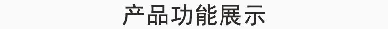 工廠批發多功能廚房電器商用家用電動破壁機料理機豆漿機代發oem示例圖3