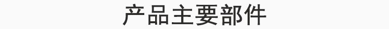 工廠批發多功能廚房電器商用家用電動破壁機料理機豆漿機代發oem示例圖8