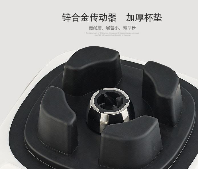 工廠批發多功能廚房電器商用家用電動破壁機料理機豆漿機代發oem示例圖9