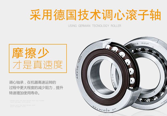 工廠批發多功能廚房電器商用家用電動破壁機料理機豆漿機代發oem示例圖16