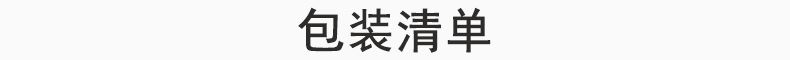 工廠批發多功能廚房電器商用家用電動破壁機料理機豆漿機代發oem示例圖17