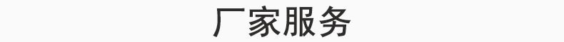 工廠批發多功能廚房電器商用家用電動破壁機料理機豆漿機代發oem示例圖18