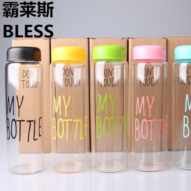 my bottle 隨手杯子檸檬水杯塑料玻璃磨砂 mybottle磨砂 展銷品示例圖1