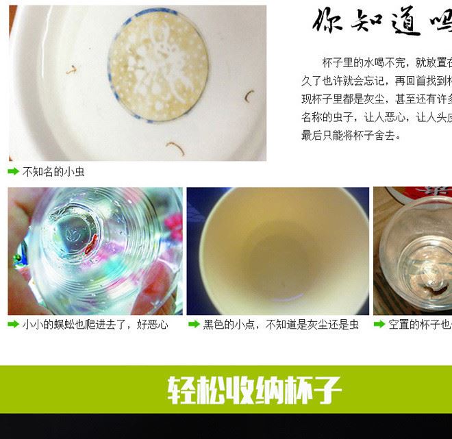 瀝水杯架廚房置物架家居用品瀝水杯架玻璃水杯收納架子塑料杯托架示例圖4