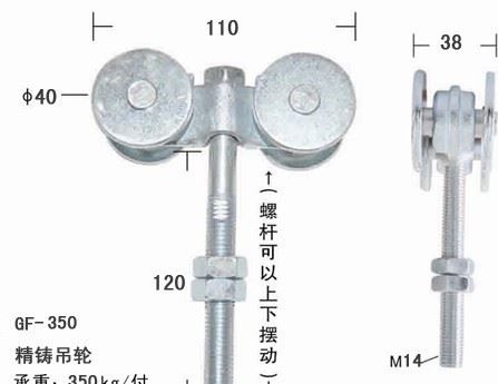 新旧道轨 轻轨、重轨 批发零售面向全国诚招代理示例图10