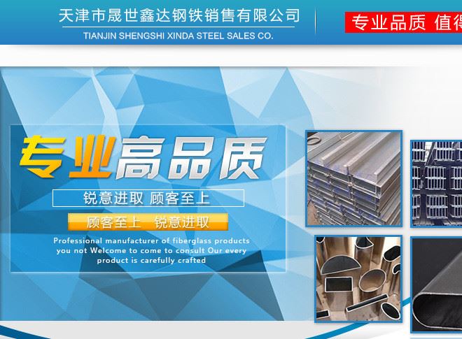 太陽能光伏支架 新款高品質光伏支架 廠家批發太陽能金屬制品示例圖1