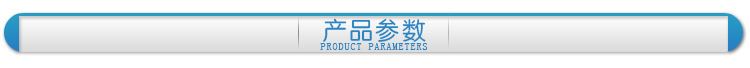 太陽能光伏支架 新款高品質光伏支架 廠家批發太陽能金屬制品示例圖2