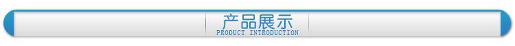 太陽能光伏支架 新款高品質光伏支架 廠家批發太陽能金屬制品示例圖3