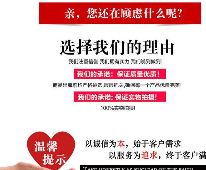 太陽能光伏支架 新款高品質光伏支架 廠家批發太陽能金屬制品示例圖9