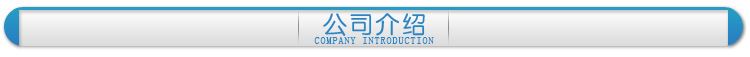 太陽能光伏支架 新款高品質光伏支架 廠家批發太陽能金屬制品示例圖11