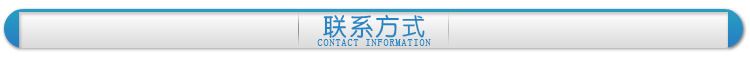 太陽能光伏支架 新款高品質光伏支架 廠家批發太陽能金屬制品示例圖12
