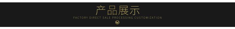 廠家直銷園林剪刀樹枝剪修枝剪園藝剪園林工具鍛打剪示例圖1