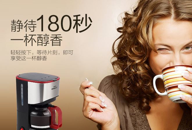 咖啡機家用全自動迷你美式滴漏式咖啡機泡茶機器小型辦公室咖啡壺示例圖11