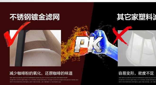 咖啡機家用全自動迷你美式滴漏式咖啡機泡茶機器小型辦公室咖啡壺示例圖14