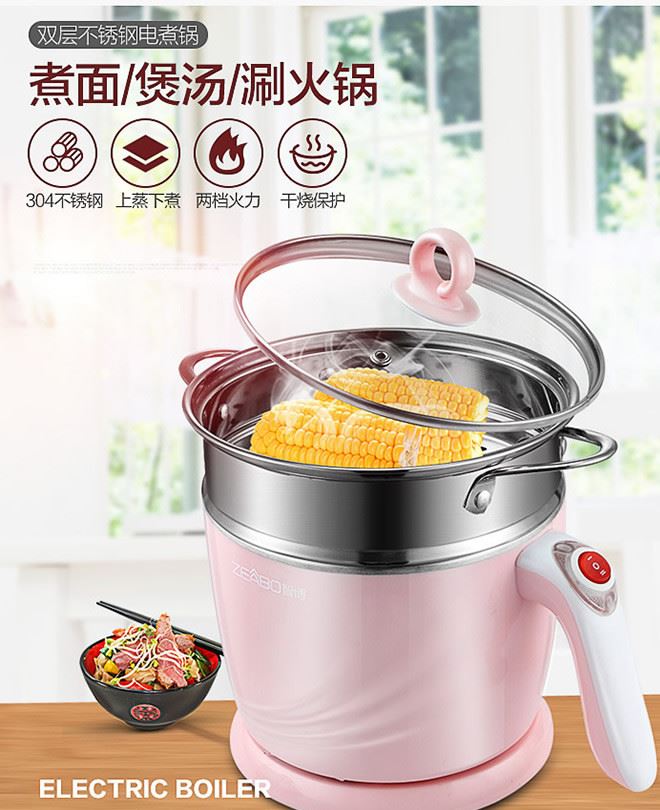 304不銹鋼多功能電煮鍋學生宿舍寢室小電鍋電火鍋電熱杯迷你示例圖1