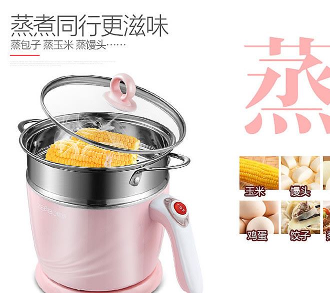 304不銹鋼多功能電煮鍋學生宿舍寢室小電鍋電火鍋電熱杯迷你示例圖4