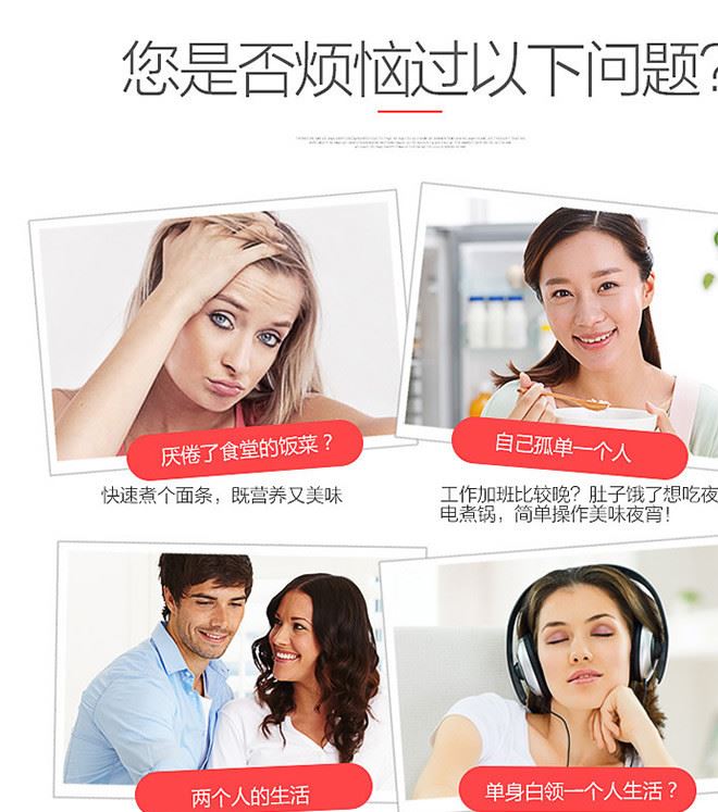 304不銹鋼多功能電煮鍋學生宿舍寢室小電鍋電火鍋電熱杯迷你示例圖9