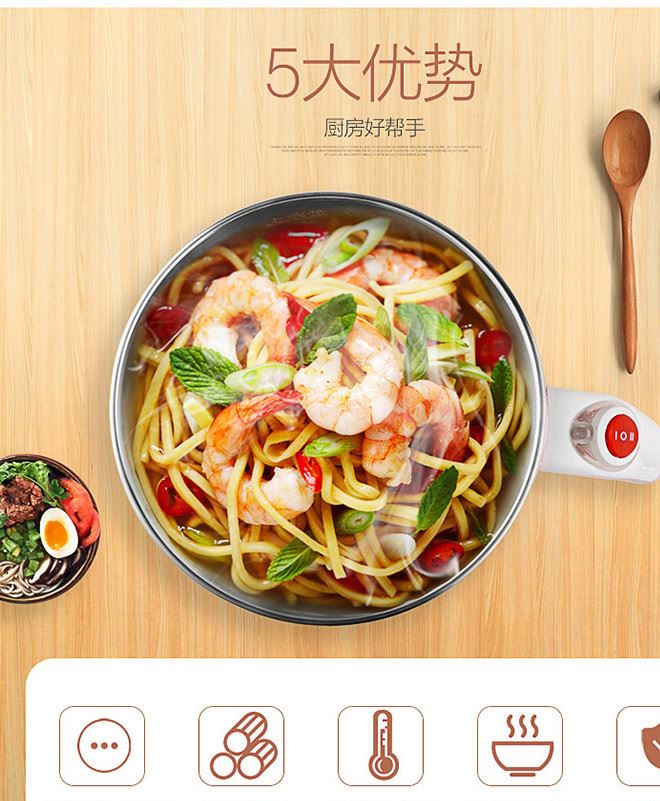 304不銹鋼多功能電煮鍋學生宿舍寢室小電鍋電火鍋電熱杯迷你示例圖10