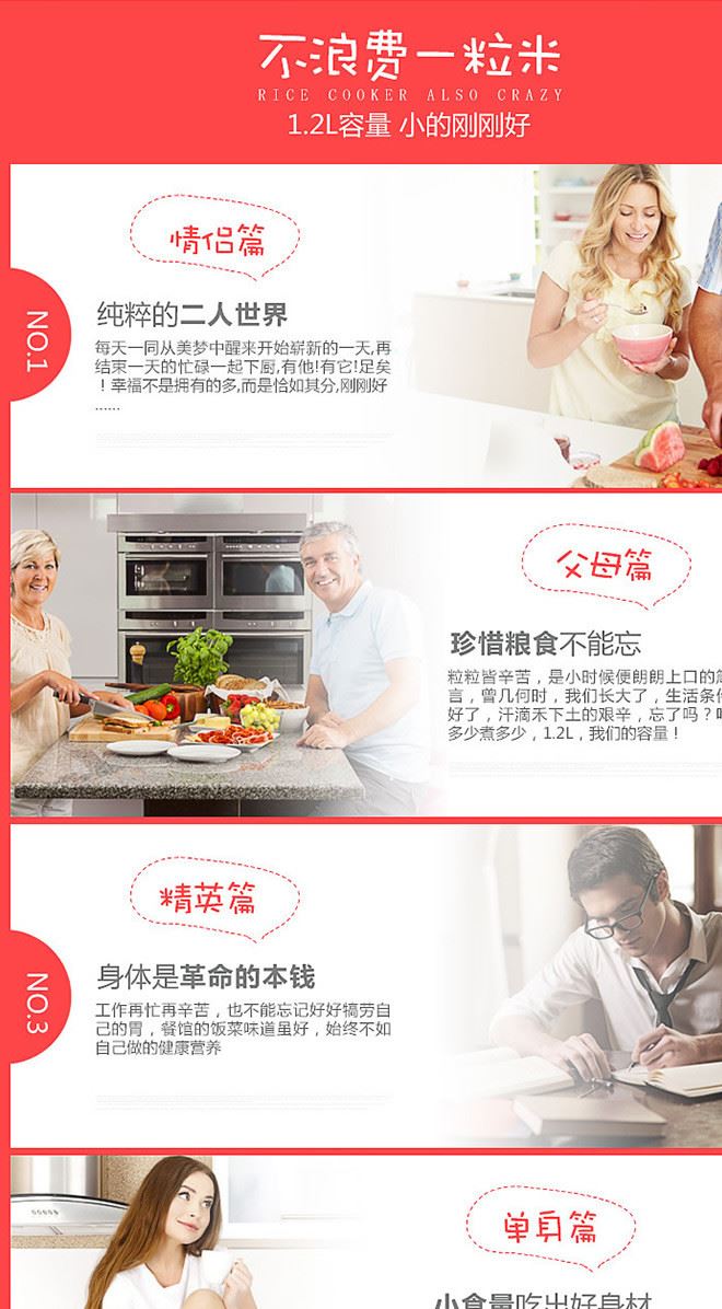 304不銹鋼多功能電煮鍋學生宿舍寢室小電鍋電火鍋電熱杯迷你示例圖23