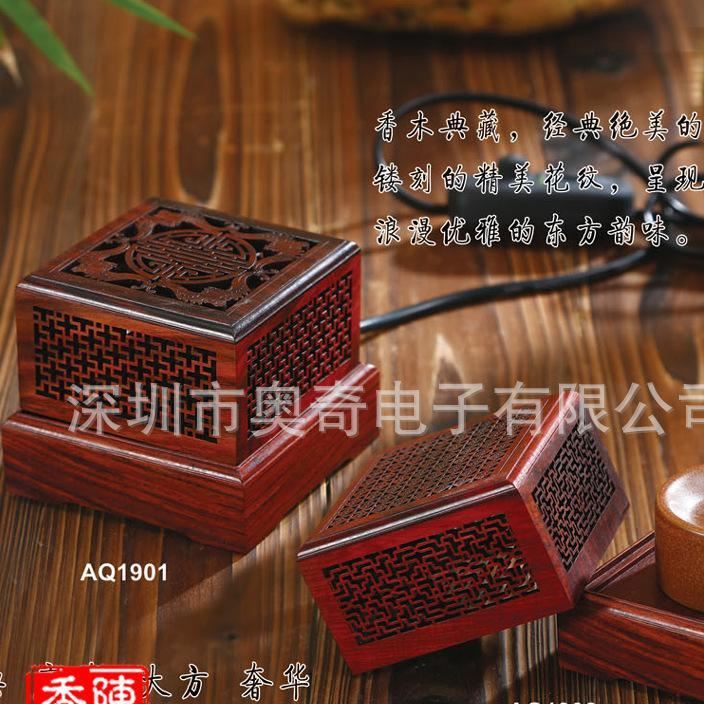 供应电热片\发热片(用于电子香熏炉) 定时调温线 配件厂家 出口示例图28