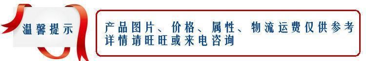 K818箱包拉手箱包提手箱包拉手鋁箱拉手鋁箱提手鋁箱拉手家具拉手示例圖4