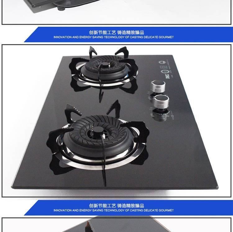 批發(fā)派燃?xì)庠铍p灶臺(tái)嵌兩用灶煤氣灶雙爐爐具灶具煤氣爐 廠家直銷示例圖4