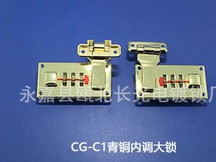 I14手把座鞍座提手座船形斜座直座底座坡座示例图5