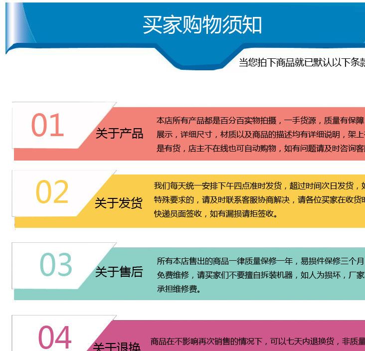 廠家大量供應塑料護角 L型塑料護角批發(fā) 塑鋼帶打包塑料護角示例圖8