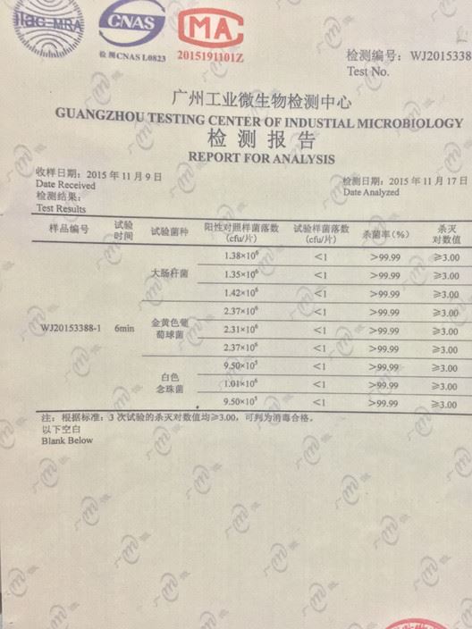 佳凈消毒器馬桶殺菌器 清除異味紫外線殺菌消毒 智能馬桶蓋殺菌器示例圖20