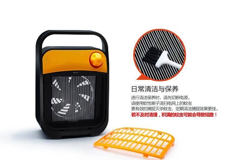 滅蚊燈MK-16A家用無輻射電擊滅蚊器電網式捕蚊燈驅蚊器滅蒼蠅示例圖11