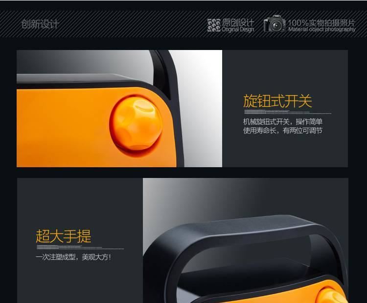 滅蚊燈MK-16A家用無輻射電擊滅蚊器電網式捕蚊燈驅蚊器滅蒼蠅示例圖14