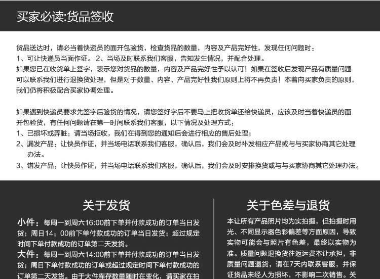 滅蚊燈MK-16A家用無輻射電擊滅蚊器電網式捕蚊燈驅蚊器滅蒼蠅示例圖17
