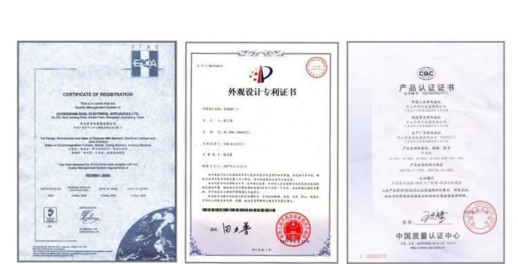 滅蚊燈MK-16A家用無輻射電擊滅蚊器電網式捕蚊燈驅蚊器滅蒼蠅示例圖28