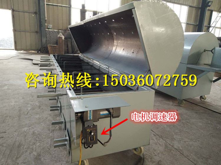 廠家現(xiàn)貨多功能全自動(dòng)烤兔爐 木炭無(wú)煙多頭羊腿羊排烤兔爐子示例圖7
