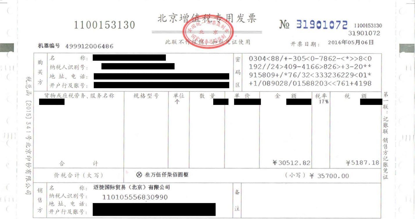 MAGIRARE邁捷銳真空不銹鋼燜燒壺保溫提桶保溫飯盒燜燒罐 燜燒杯示例圖14