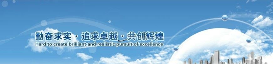 廠家直銷開放式衣帽間立柱方柱橢圓立柱 層板托展示貨架立柱示例圖1