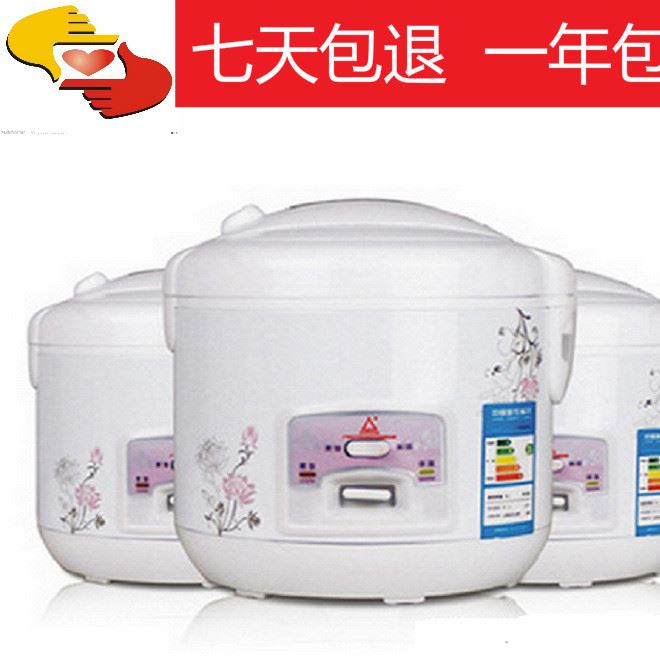 批發(fā)5L大容量 電飯鍋 西施煲 廠家現(xiàn)貨批發(fā) 禮品電飯煲示例圖1