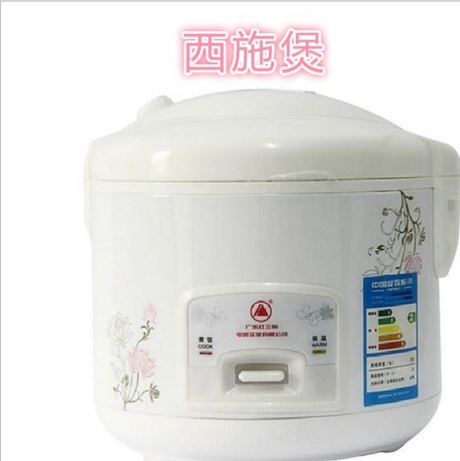 批發(fā)5L大容量 電飯鍋 西施煲 廠家現(xiàn)貨批發(fā) 禮品電飯煲示例圖2