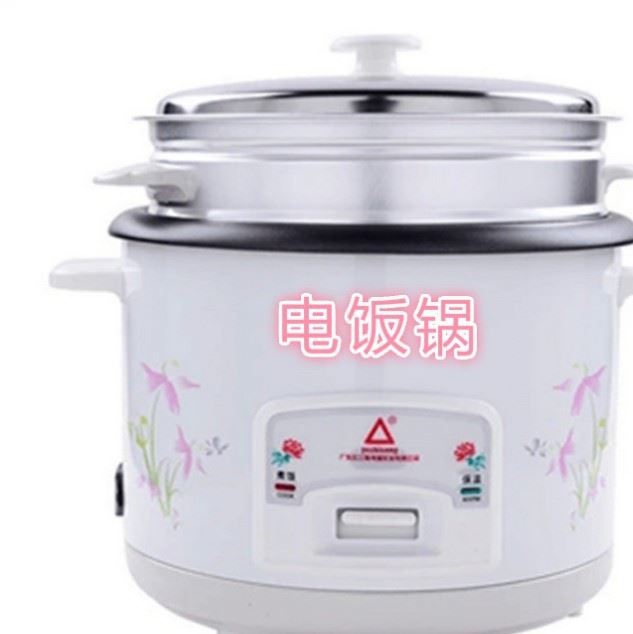 批發(fā)5L大容量 電飯鍋 西施煲 廠家現(xiàn)貨批發(fā) 禮品電飯煲示例圖3