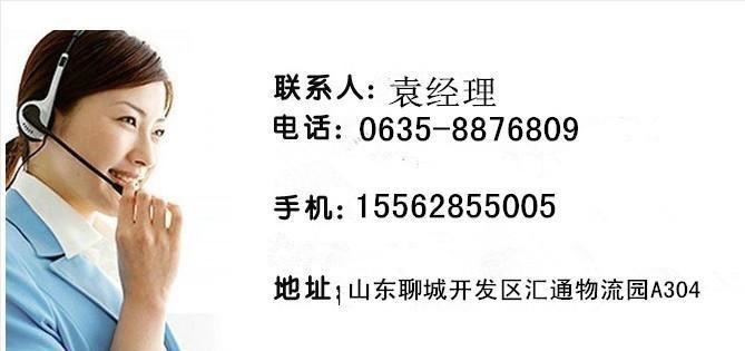 现货切割Q390B机械结构用钢 5*1500*6000现货库存输送槽衬板专用示例图6