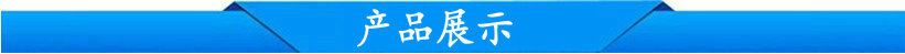 大量生產  半隱衣柜移門鋁材 廣州家具鋁材.。示例圖33