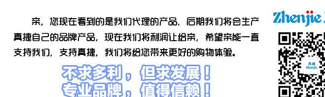 諾美佳全自動噴香機 酒店噴香器 可定時 光感加香機 香水機示例圖3