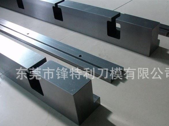 【特價供應(yīng)】數(shù)控折彎機模具|模座|夾具示例圖2