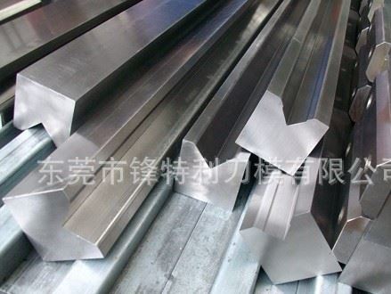 【特價供應(yīng)】數(shù)控折彎機模具|模座|夾具示例圖3