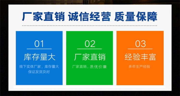 廠家現(xiàn)貨直供無縫彎頭 來電可咨詢定制90度沖壓無縫彎頭焊接彎頭示例圖2