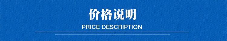 廠家現(xiàn)貨直供無縫彎頭 來電可咨詢定制90度沖壓無縫彎頭焊接彎頭示例圖4