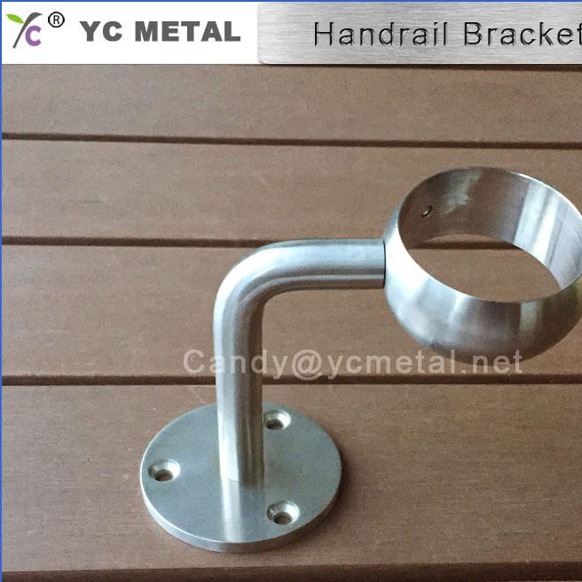 handrail brackets123