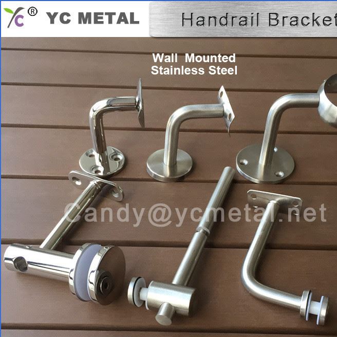 ALL handrail brackets